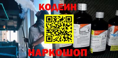 скорость Чебоксары