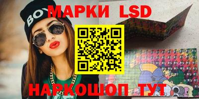 меф VHQ Чебаркуль