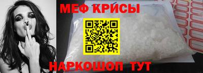прущая мука Чапаевск