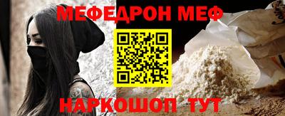 скорость Чебоксары
