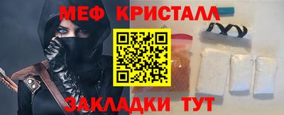 скорость Чебоксары