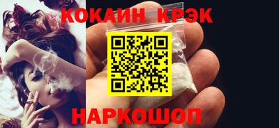 прущая мука Чапаевск