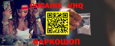 скорость Чебоксары
