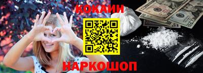 скорость Чебоксары