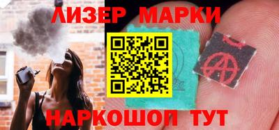 скорость Чебоксары