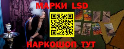 прущая мука Чапаевск