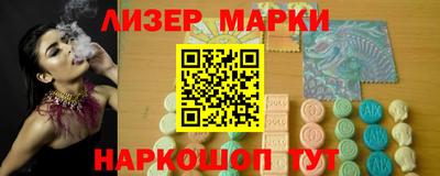 меф VHQ Чебаркуль