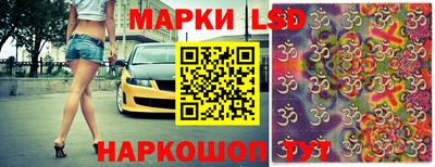 скорость Чебоксары