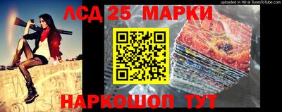 прущая мука Чапаевск