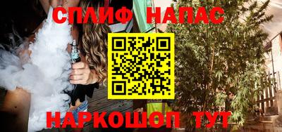 скорость Чебоксары