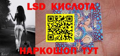 прущая мука Чапаевск