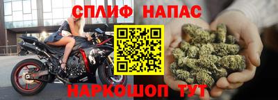 прущая мука Чапаевск