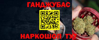 скорость Чебоксары