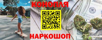 меф VHQ Чебаркуль