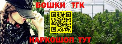 меф VHQ Чебаркуль