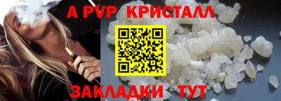 скорость Чебоксары
