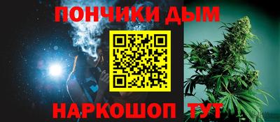 меф VHQ Чебаркуль