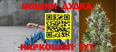 скорость Чебоксары