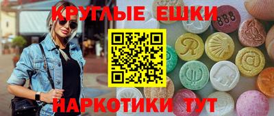 скорость Чебоксары