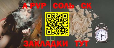 скорость Чебоксары