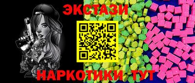 скорость Чебоксары