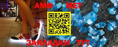прущая мука Чапаевск