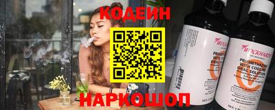 меф VHQ Чебаркуль