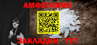 скорость Чебоксары