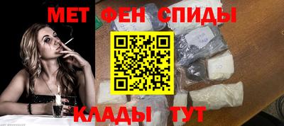 скорость Чебоксары