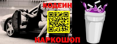 меф VHQ Чебаркуль