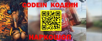 прущая мука Чапаевск
