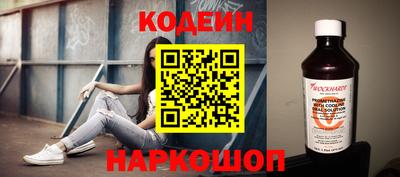 скорость Чебоксары