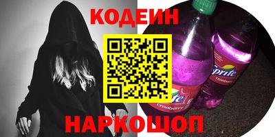 прущая мука Чапаевск