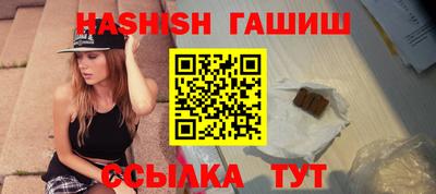 скорость Чебоксары