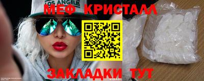 прущая мука Чапаевск
