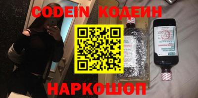 меф VHQ Чебаркуль